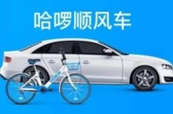 [2分钟科普下]黔东南州企业招聘信息_哔哩哔哩-3